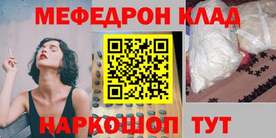 скорость Ликино-Дулёво