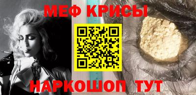 скорость Ликино-Дулёво