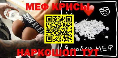 скорость Ликино-Дулёво