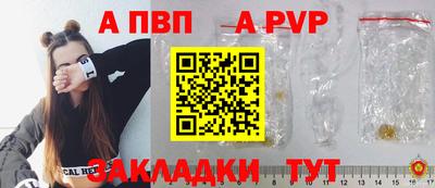 гашишное масло Лесосибирск