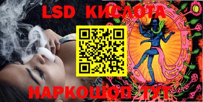 скорость Ликино-Дулёво