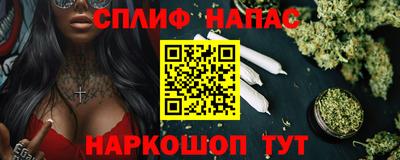 скорость Ликино-Дулёво