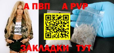 гашишное масло Лесосибирск