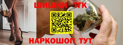 скорость Ликино-Дулёво