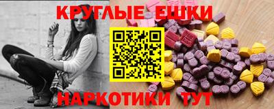 скорость Ликино-Дулёво