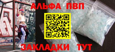 скорость Ликино-Дулёво
