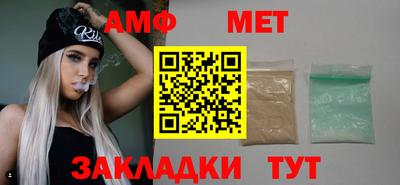 скорость Ликино-Дулёво