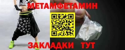 гашишное масло Лесосибирск