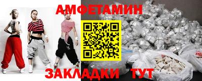 скорость Ликино-Дулёво