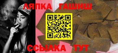 скорость Ликино-Дулёво