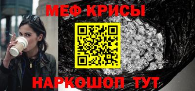 скорость Ликино-Дулёво