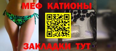 скорость Ликино-Дулёво