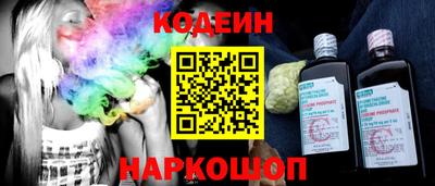 скорость Ликино-Дулёво