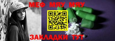 гашик Ливны