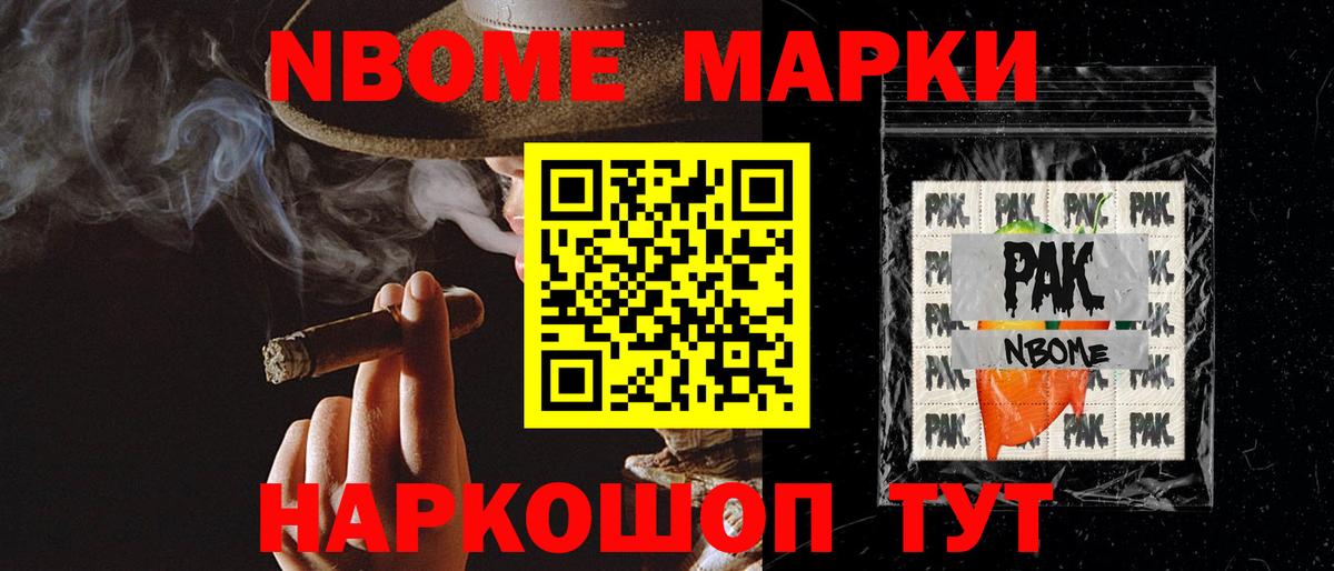 Лсд 25 экстази кислота Великий Устюг